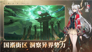 PS4侏羅紀(jì)世界進(jìn)化2恐鱷帶來更真實(shí)的恐龍模擬體驗(yàn)，探索恐鱷的全新玩法
