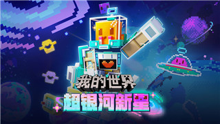 只只大冒險(xiǎn)Switch雙人幾個(gè)手柄？探索如何設(shè)置和享受極致雙人合作體驗(yàn)