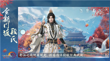 胡鬧廚房1好玩嗎？帶你全面了解這款游戲的樂趣與挑戰(zhàn)