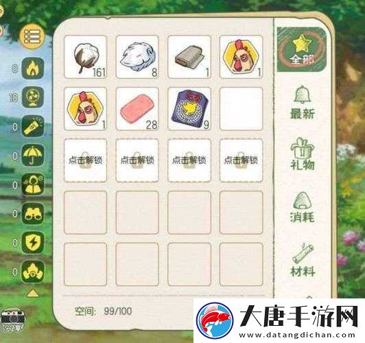 小森生活背包爆滿如何解決？繩索未入，全面清理與擴(kuò)容攻略揭秘？