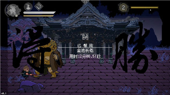 鬼谷八荒先天氣運(yùn)有啥用？探索游戲中的先天屬性如何影響角色成長(zhǎng)與戰(zhàn)力提升