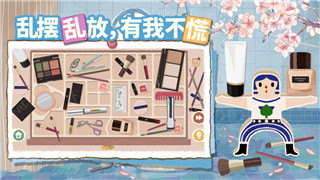 紙嫁衣6攻略全文圖解第3章：詳細(xì)解析章節(jié)任務(wù)與解謎技巧，帶你輕松通關(guān)