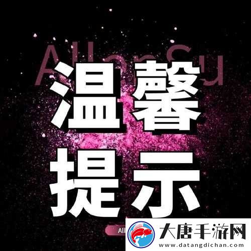 湯姆叔叔最新提醒頁(yè)：最新更新與重要通知，確保您不錯(cuò)過任何關(guān)鍵信息
