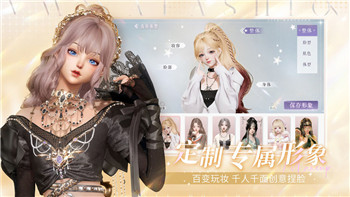 地平線零之曙光怎么馴服風(fēng)暴鳥？探索如何掌控這只強(qiáng)大的機(jī)械生物的秘密