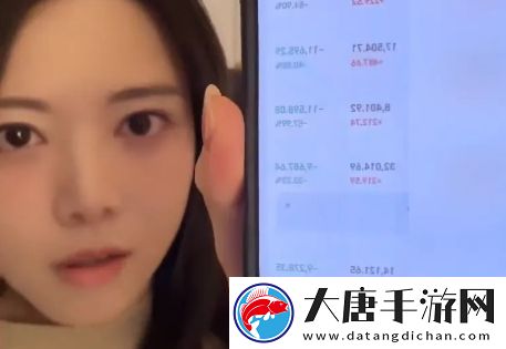 駱歆自曝持有小米股份-價(jià)值翻倍喜笑顏開(kāi)-但其他的投資卻都賠了