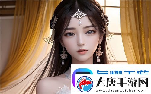氣勢(shì)磅礴的新時(shí)代！巨大歐美????BV引領(lǐng)潮流：激發(fā)無(wú)限可能-^