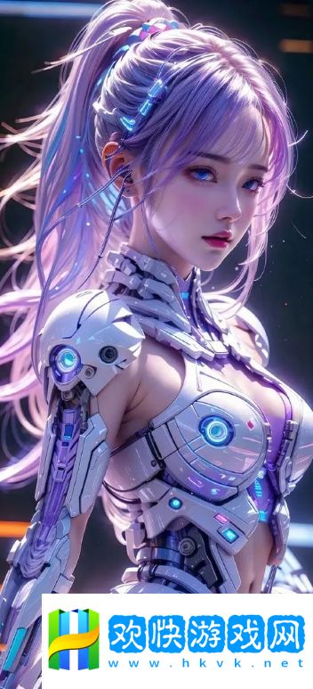 美她i亂一集薦久站8九：探索全新娛樂平臺，輕松追劇享受美好時光