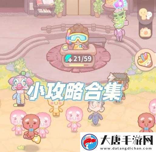 烏冬的旅店如何一步步提升人氣？揭秘人氣提升攻略的演變歷程
