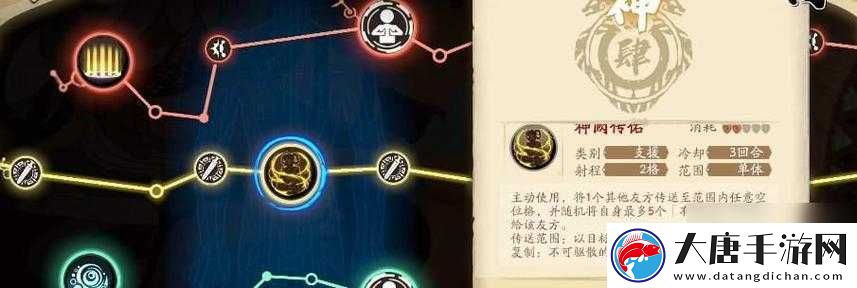 天地劫幽城再臨中魂石究竟如何獲??？全面獲取方式大揭秘！
