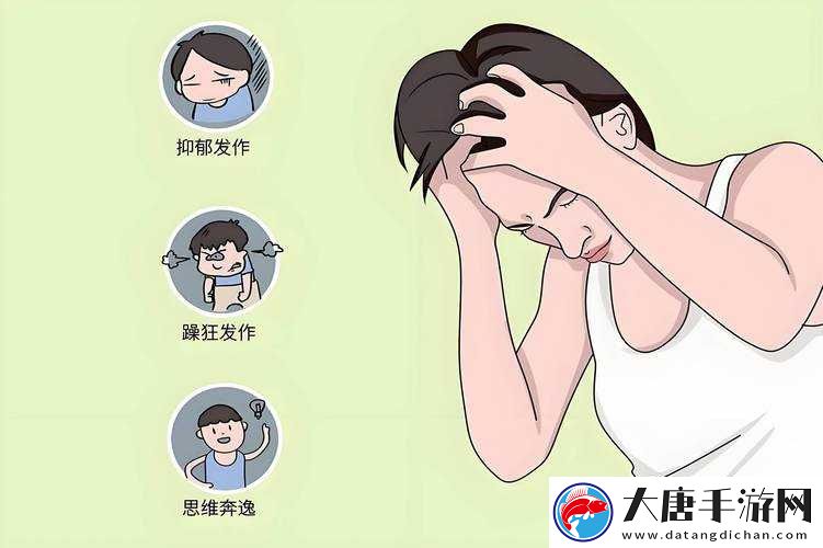如何在安全環(huán)境下探討十八禁啪啪網(wǎng)站對青少年心理健康的影響及家長應對策略