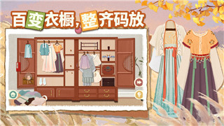 熱血無(wú)賴簡(jiǎn)體中文補(bǔ)丁的安裝與使用指南-讓你輕松體驗(yàn)全新游戲樂(lè)趣