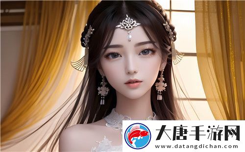 豐滿的繼牳2理倫片：一次情感與劇情交織的震撼體驗！^