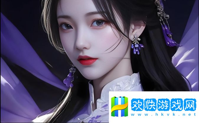 少女第一次做AE視頻教程，如何輕松上手并制作精美作品？