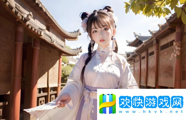 如何找到優(yōu)質的在線觀看免費高清視頻大全追劇資源？