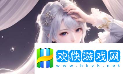 《小小水蜜桃3》：為何這部劇能引發(fā)觀眾如此強(qiáng)烈的共鳴？