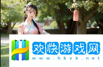 《完美鄰居》電影在線觀看：為什么你不容錯過這部懸疑驚悚片？