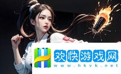 成都私人情侶免費(fèi)看電視劇的軟件推薦：如何選擇最適合你們的觀影平臺(tái)？