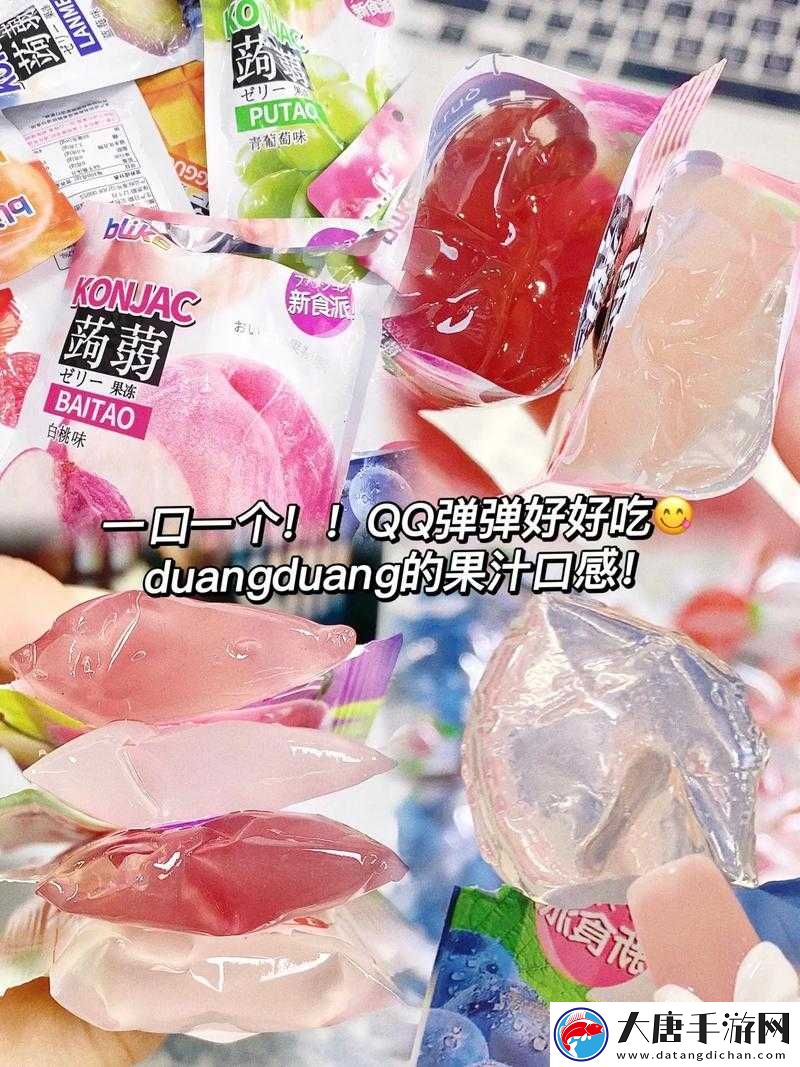 提問：那種很火的治便秘的果凍到底叫什么名字呢？大家知道嗎？