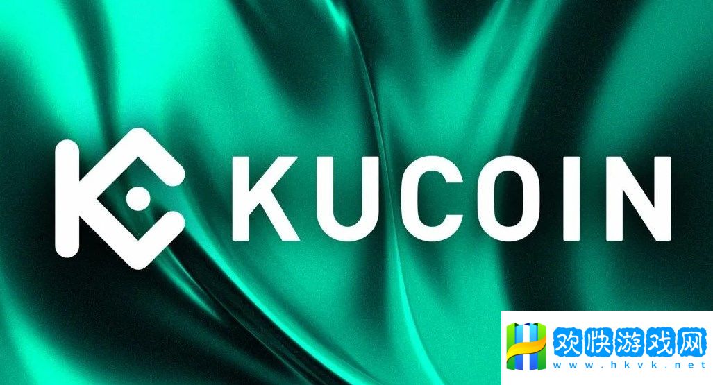 Kucoin官網(wǎng)怎么買？怎么選商家？