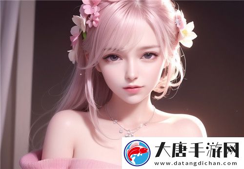 如何理解“啊灬啊灬啊灬快灬水多多”這種網(wǎng)絡(luò)用語(yǔ)-：揭秘這一情感爆發(fā)背后的真實(shí)含義與傳播效應(yīng)^