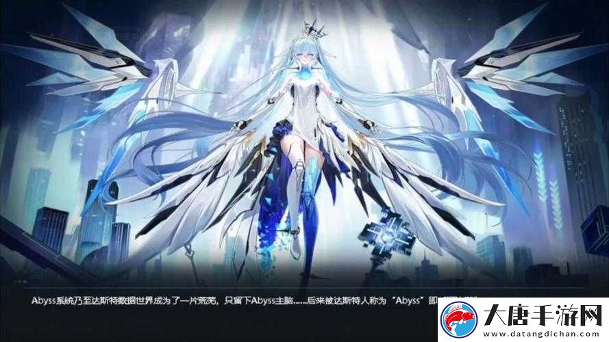 阿比斯之旅第二章劇情如何選擇？揭秘未來玩法新變革！