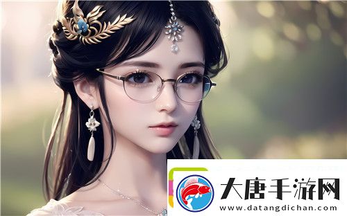 我秀直播：一場聚會就能頂別人一年的收入-真是凡人無法想象的世界！^