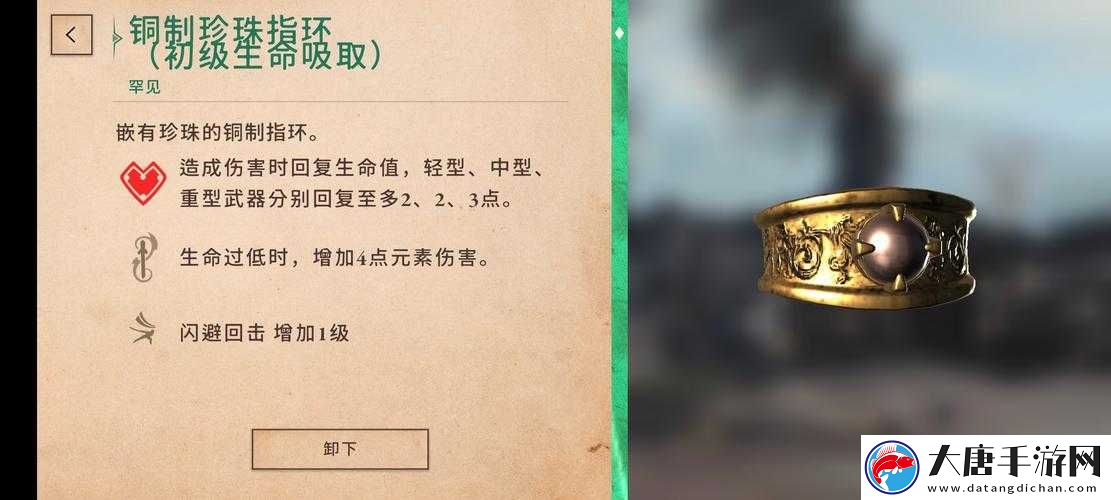如何在上古卷軸刀鋒中高效刷金箱子？卡級刷金箱子攻略大揭秘